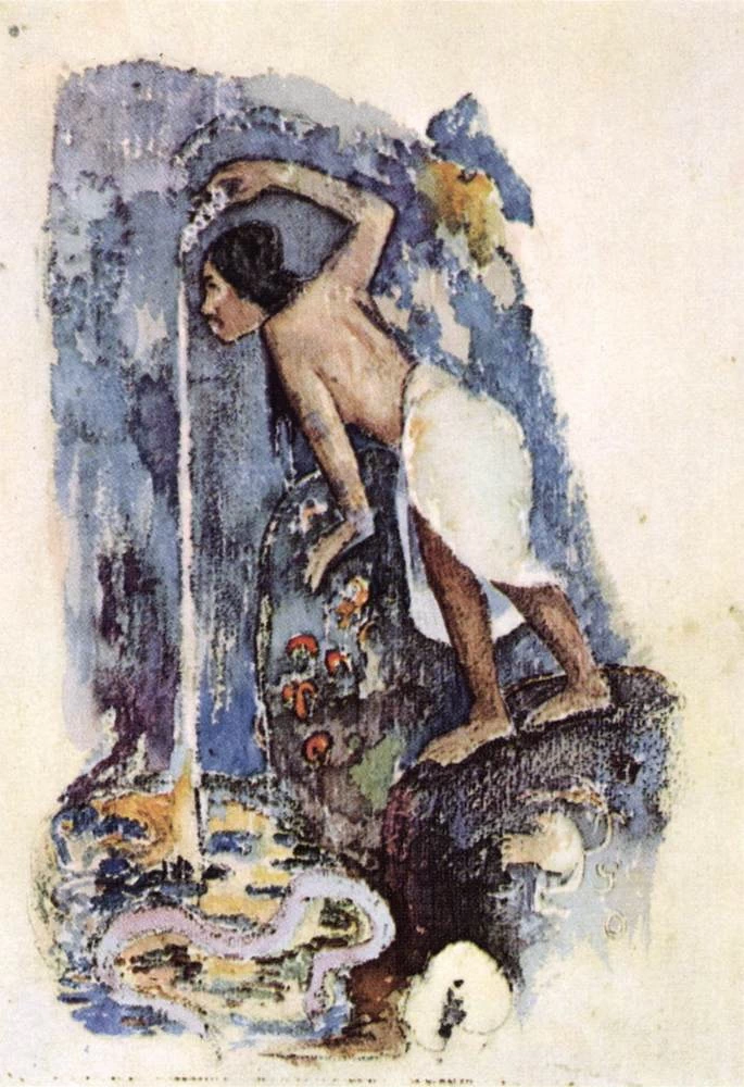 L'acqua misteriosa (Pape Moe) - Art Institute, Chicago